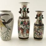 848 2498 VASES